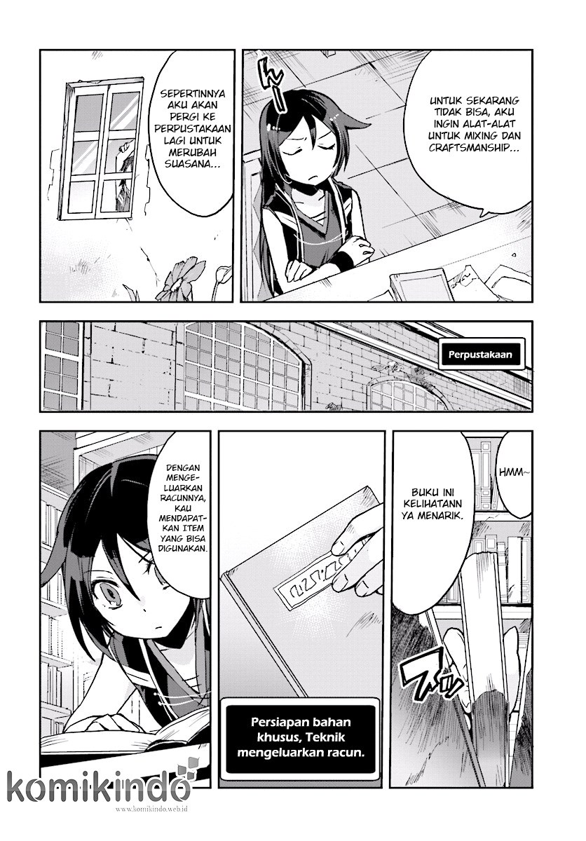 Only Sense Online chapter 26