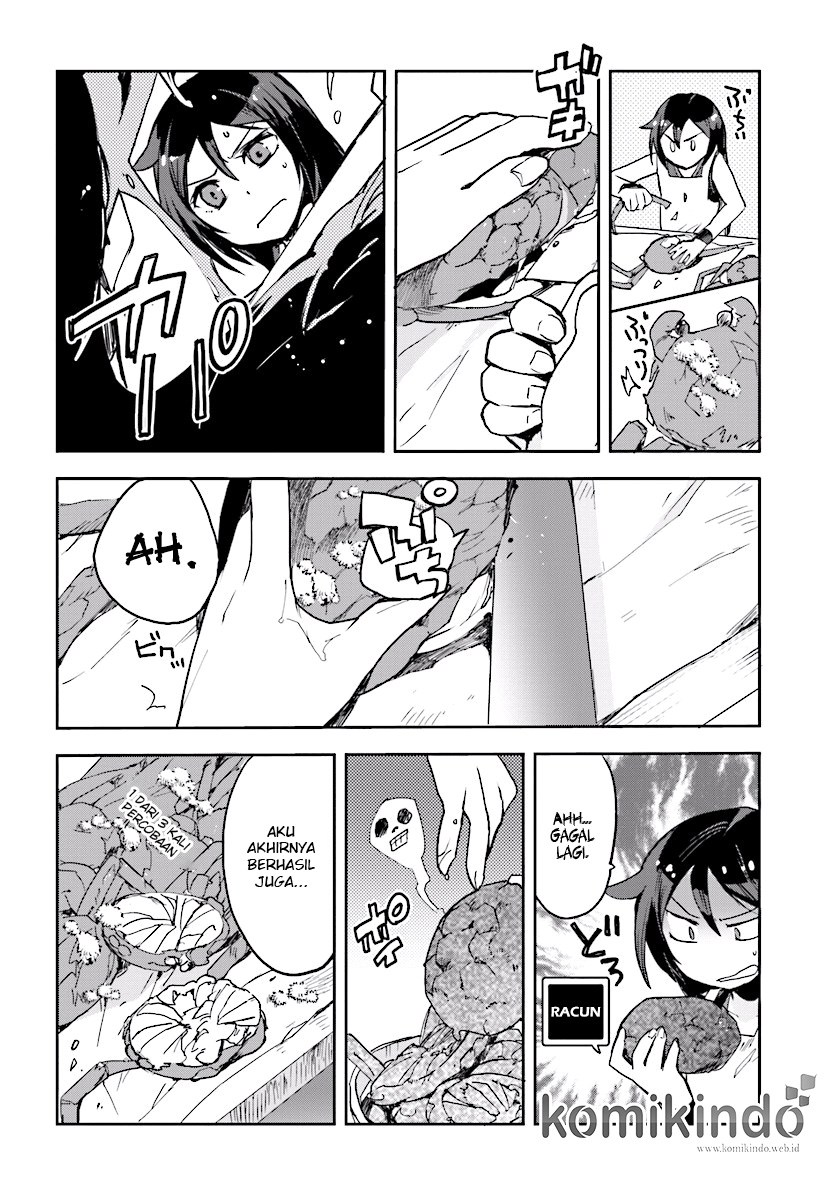 Only Sense Online chapter 26