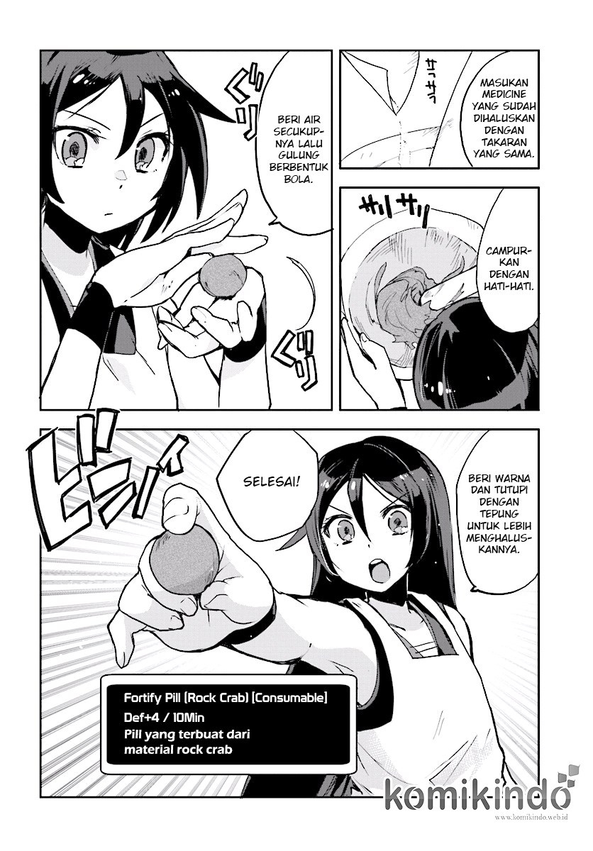 Only Sense Online chapter 26