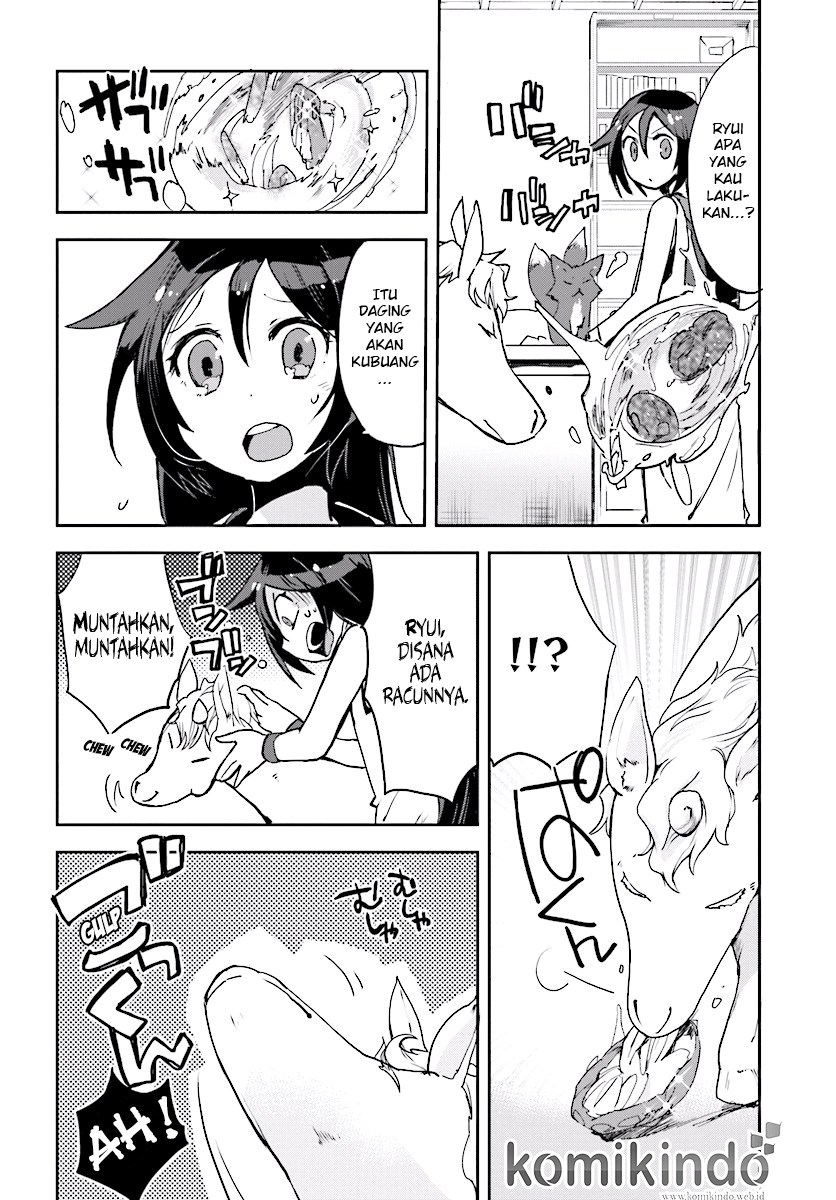 Only Sense Online chapter 26
