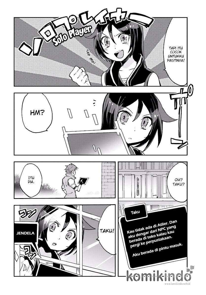 Only Sense Online chapter 26