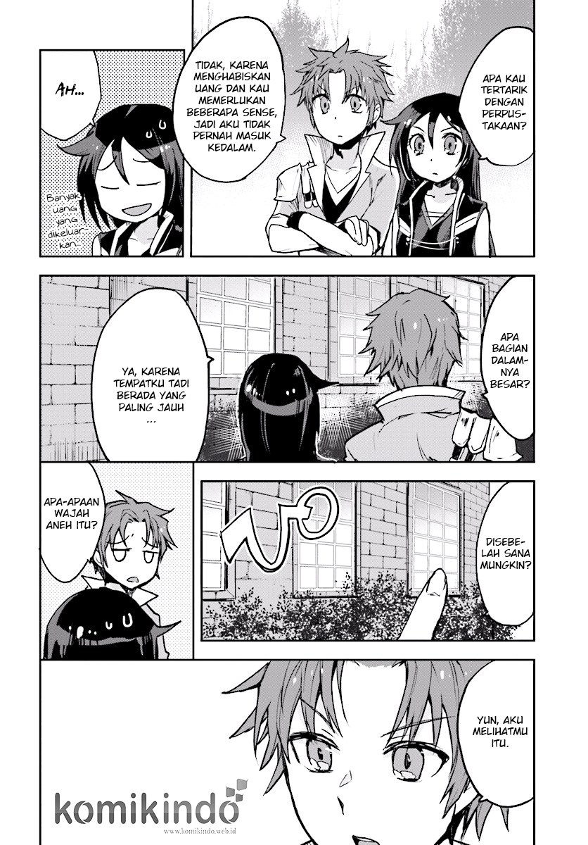 Only Sense Online chapter 26
