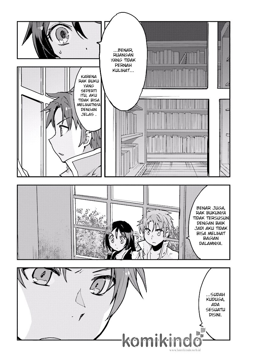 Only Sense Online chapter 26