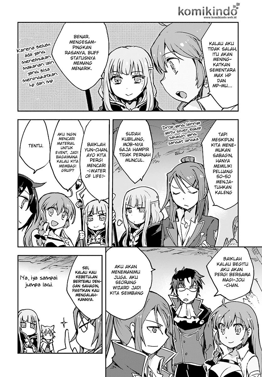 Only Sense Online chapter 40