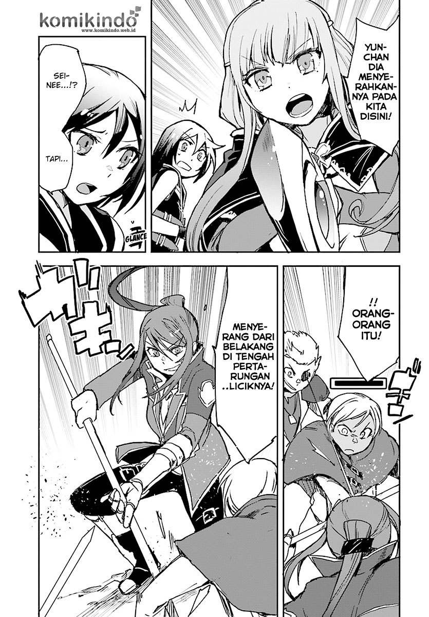 Only Sense Online chapter 40