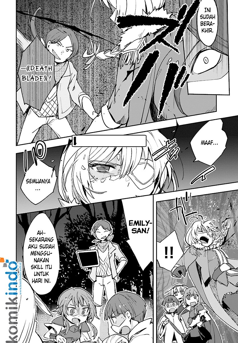 Only Sense Online chapter 45