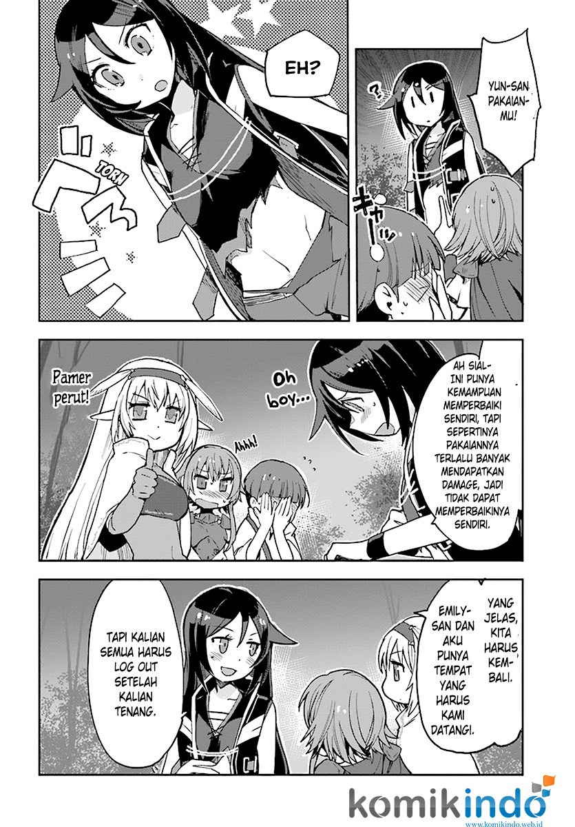 Only Sense Online chapter 45
