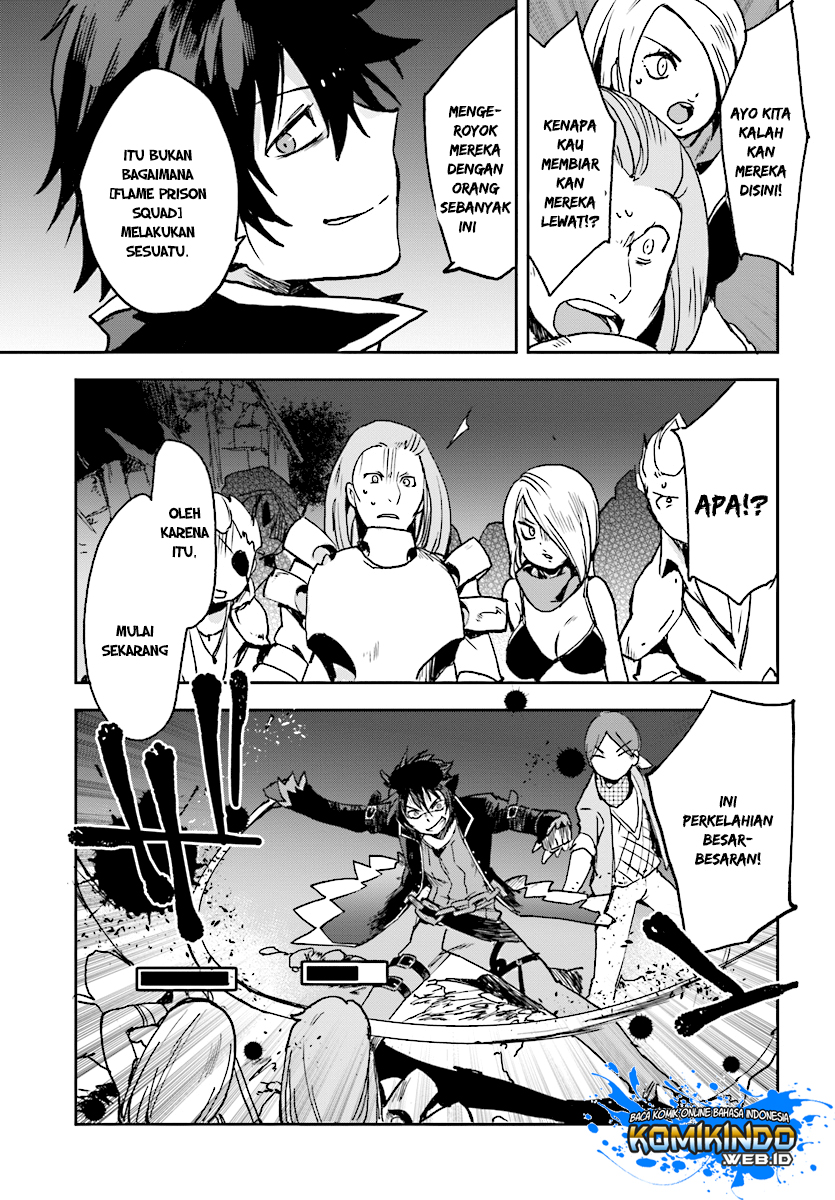 Only Sense Online chapter 48
