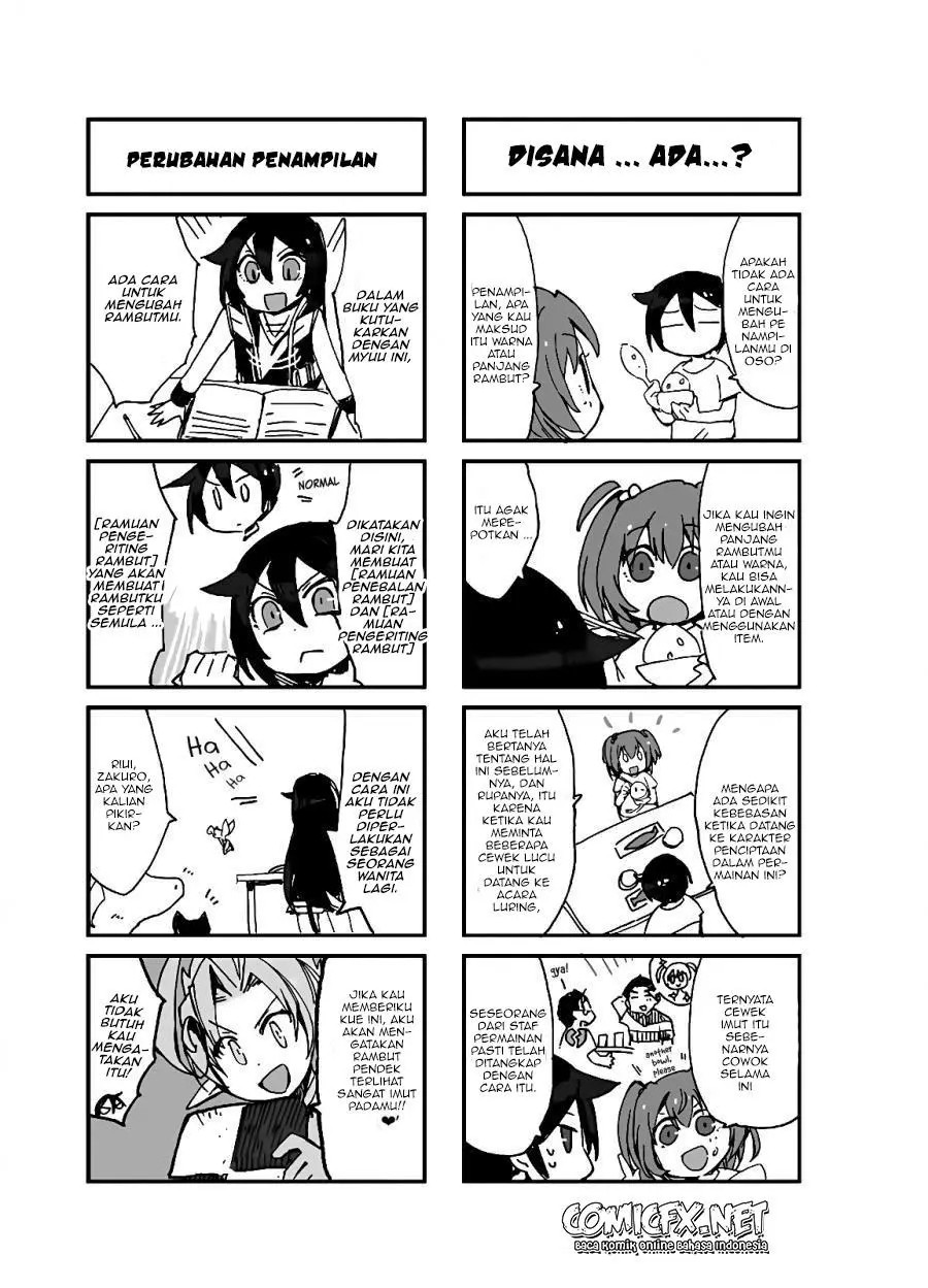 Only Sense Online Chapter 58.5 Bahasa Indonesia