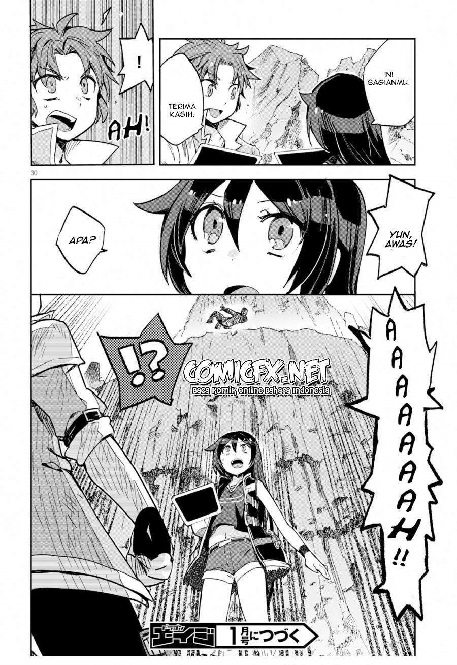 Only Sense Online chapter 60