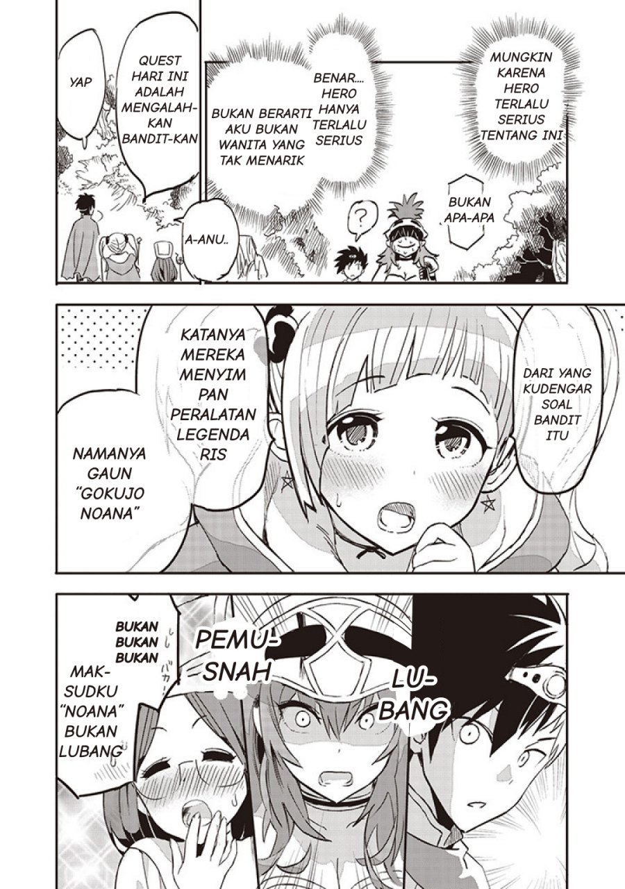 Onna Senshi tte Motenai desu ne! chapter 3