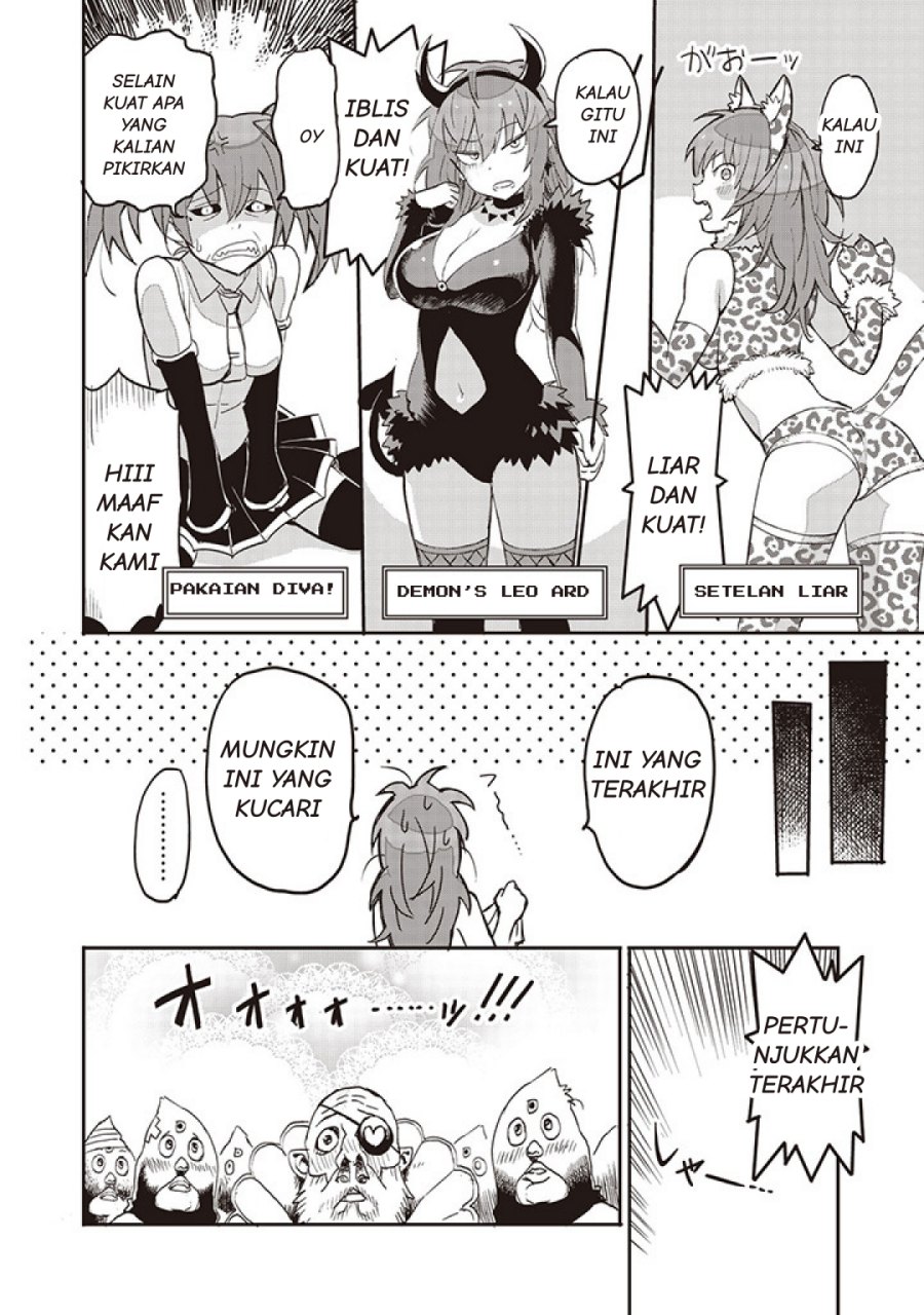 Onna Senshi tte Motenai desu ne! chapter 3