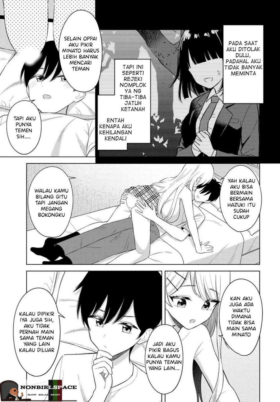 Onna Tomodachi wa Tanomeba Igaito Yarasete Kureru chapter 4