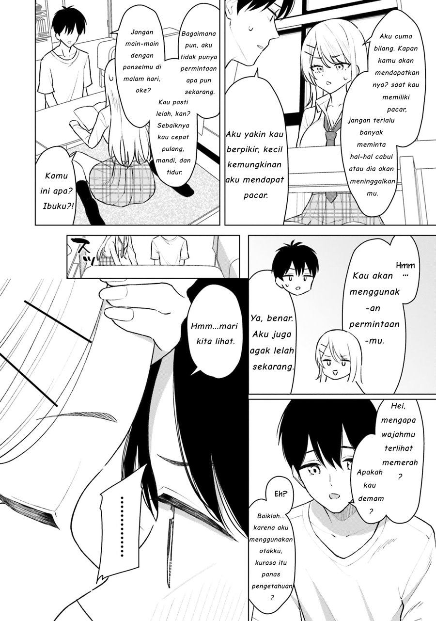 Onna Tomodachi wa Tanomeba Igaito Yarasete Kureru chapter 7