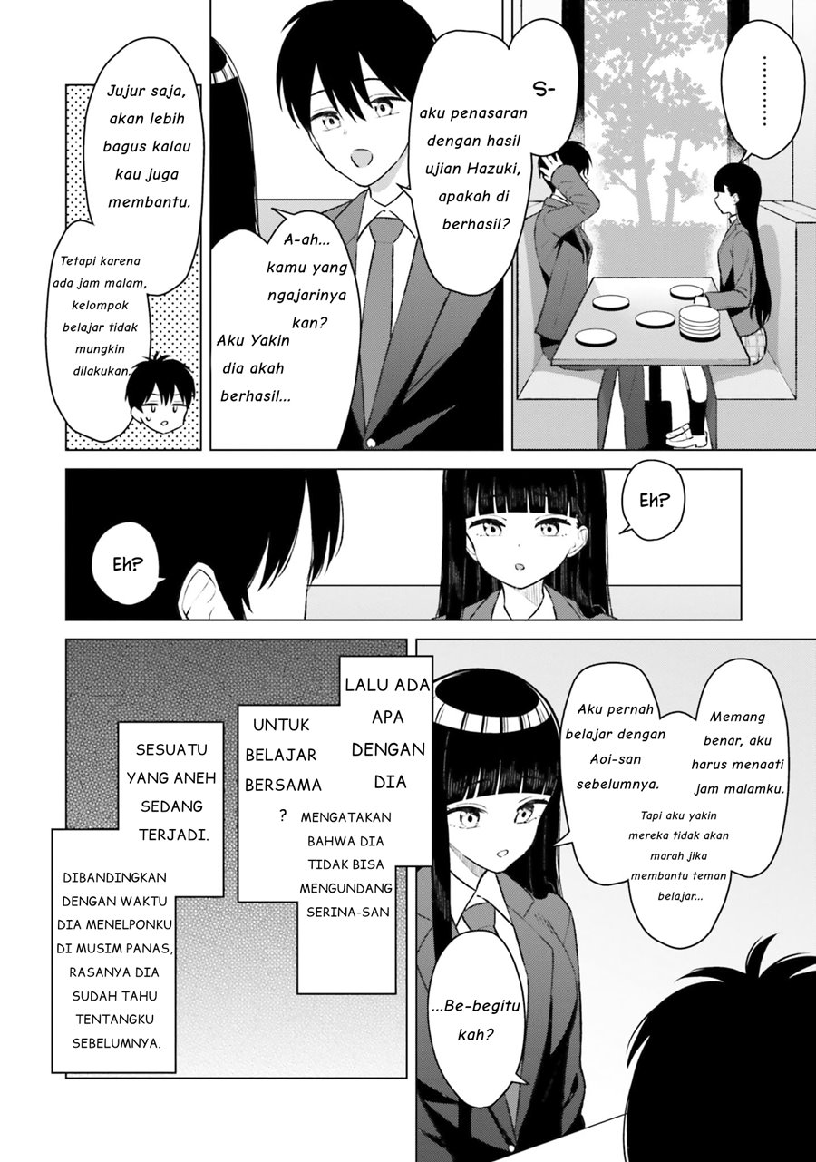 Onna Tomodachi wa Tanomeba Igaito Yarasete Kureru chapter 7