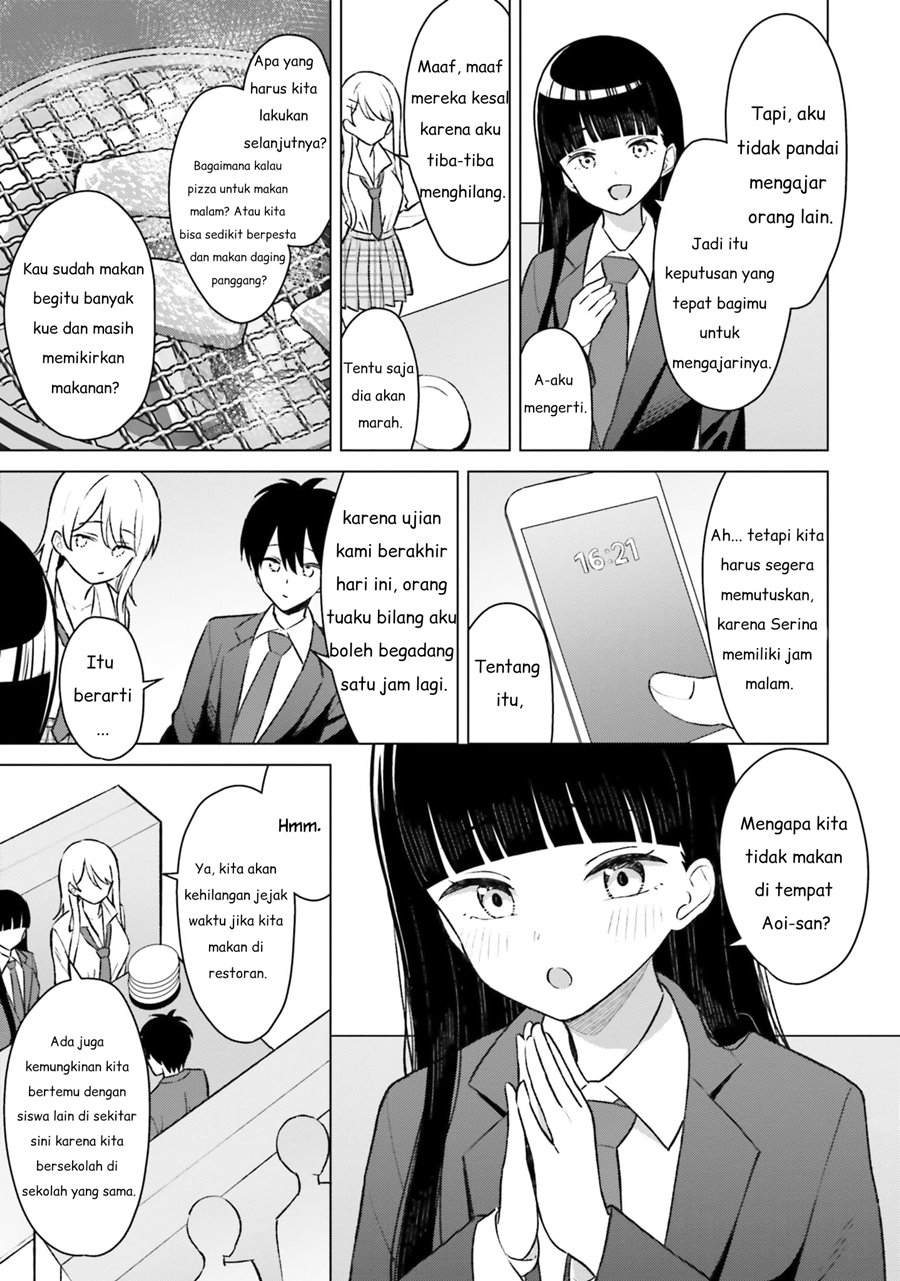 Onna Tomodachi wa Tanomeba Igaito Yarasete Kureru chapter 7