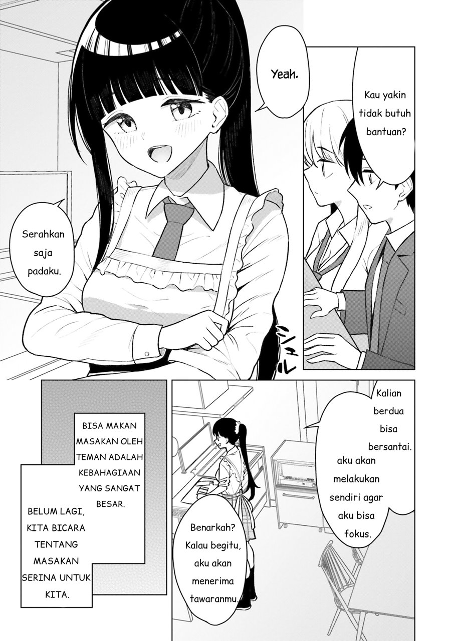 Onna Tomodachi wa Tanomeba Igaito Yarasete Kureru chapter 7