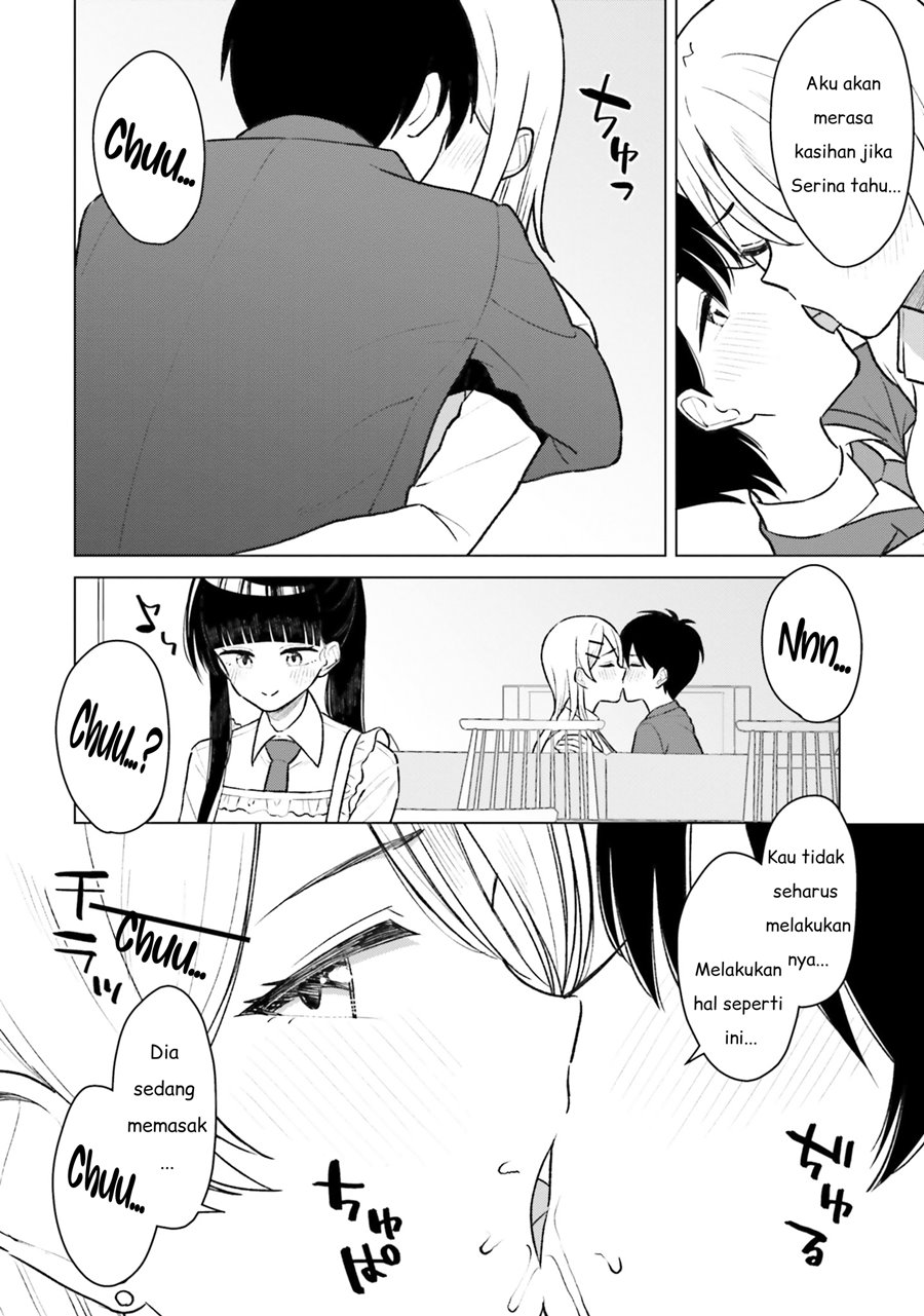 Onna Tomodachi wa Tanomeba Igaito Yarasete Kureru chapter 7