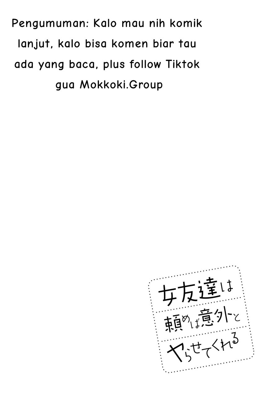 Onna Tomodachi wa Tanomeba Igaito Yarasete Kureru chapter 7