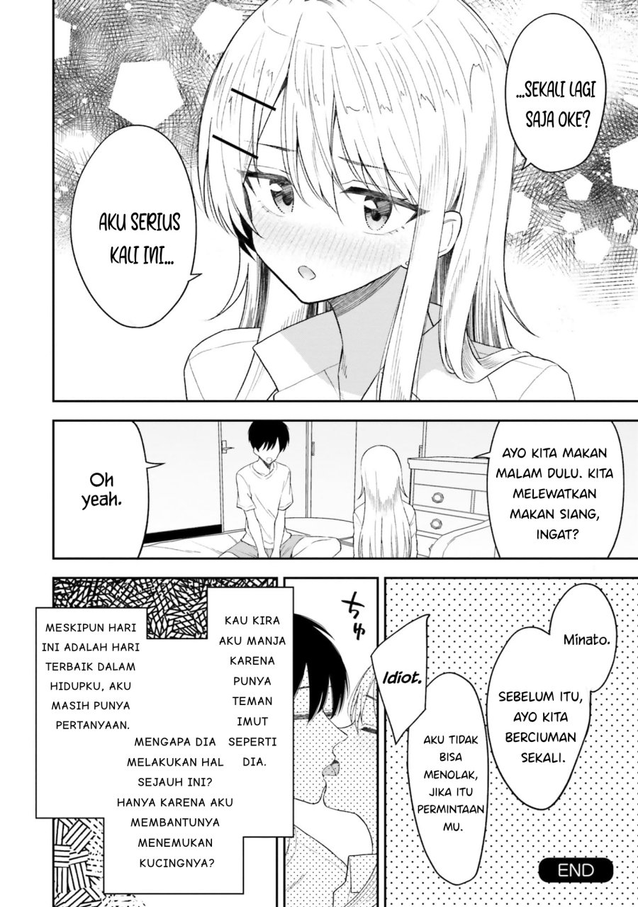 Onna Tomodachi wa Tanomeba Igaito Yarasete Kureru chapter 11