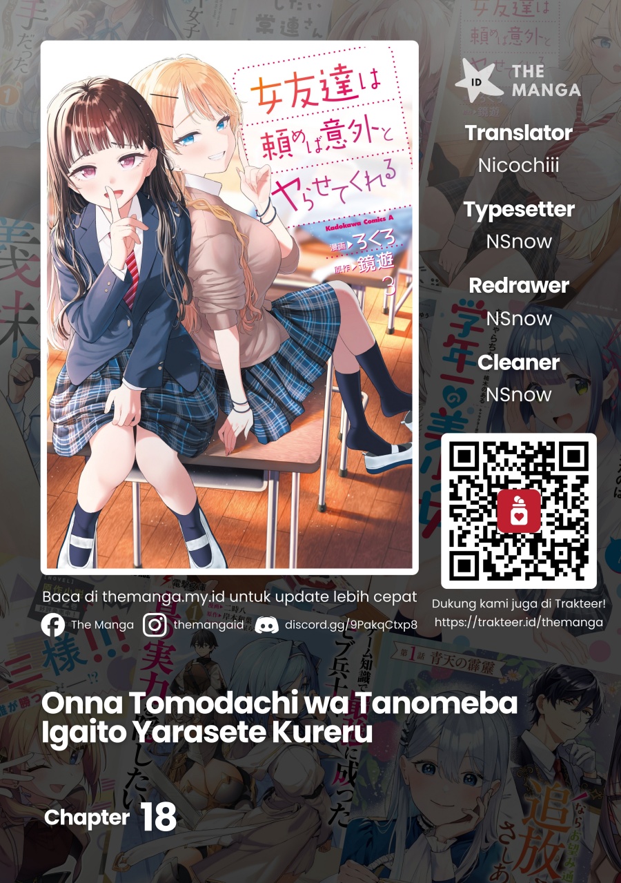Onna Tomodachi wa Tanomeba Igaito Yarasete Kureru chapter 18