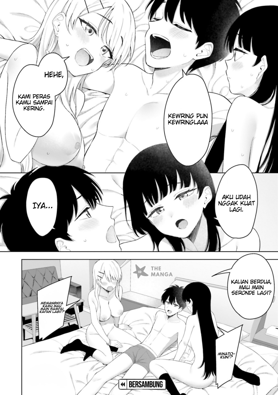 Onna Tomodachi wa Tanomeba Igaito Yarasete Kureru chapter 18