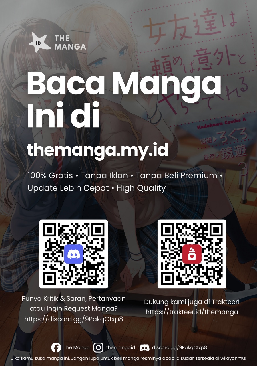 Onna Tomodachi wa Tanomeba Igaito Yarasete Kureru chapter 18