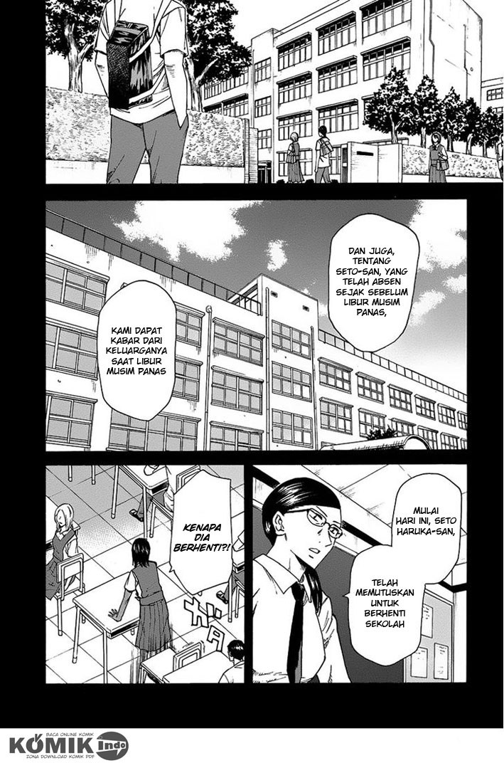 Onnanoko ga Shinu Hanashi chapter 7