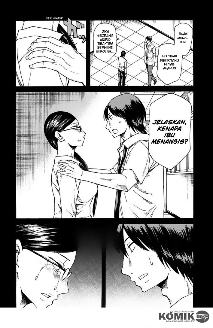 Onnanoko ga Shinu Hanashi chapter 7