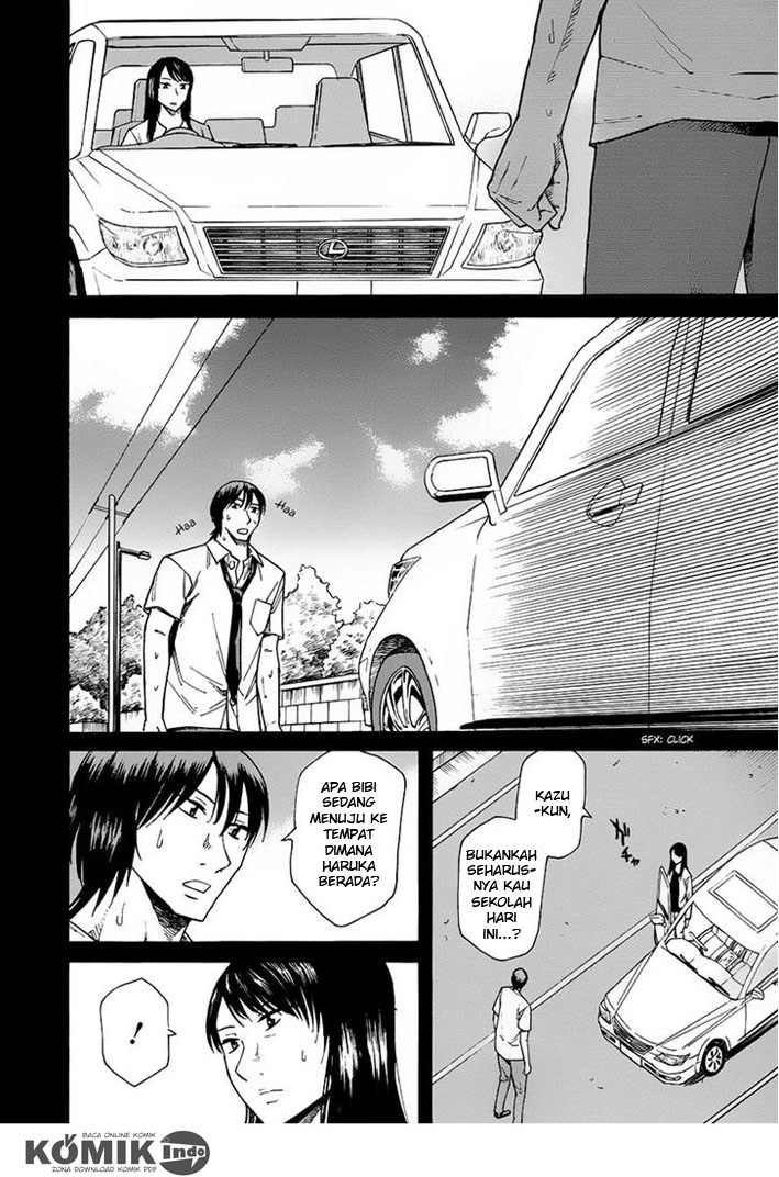 Onnanoko ga Shinu Hanashi chapter 7