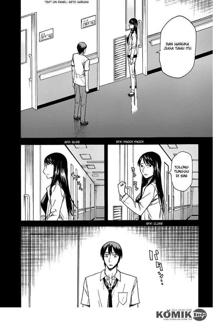 Onnanoko ga Shinu Hanashi chapter 7