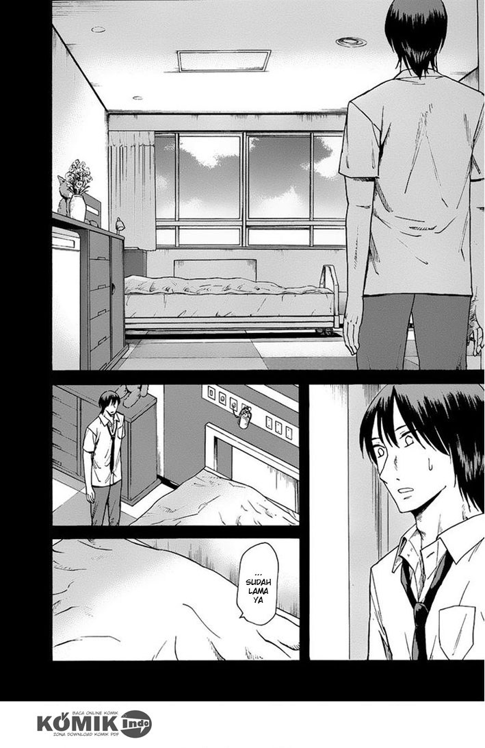 Onnanoko ga Shinu Hanashi chapter 7
