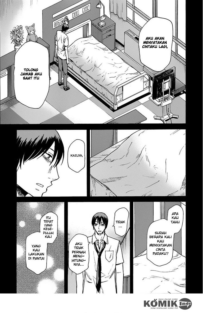 Onnanoko ga Shinu Hanashi chapter 7