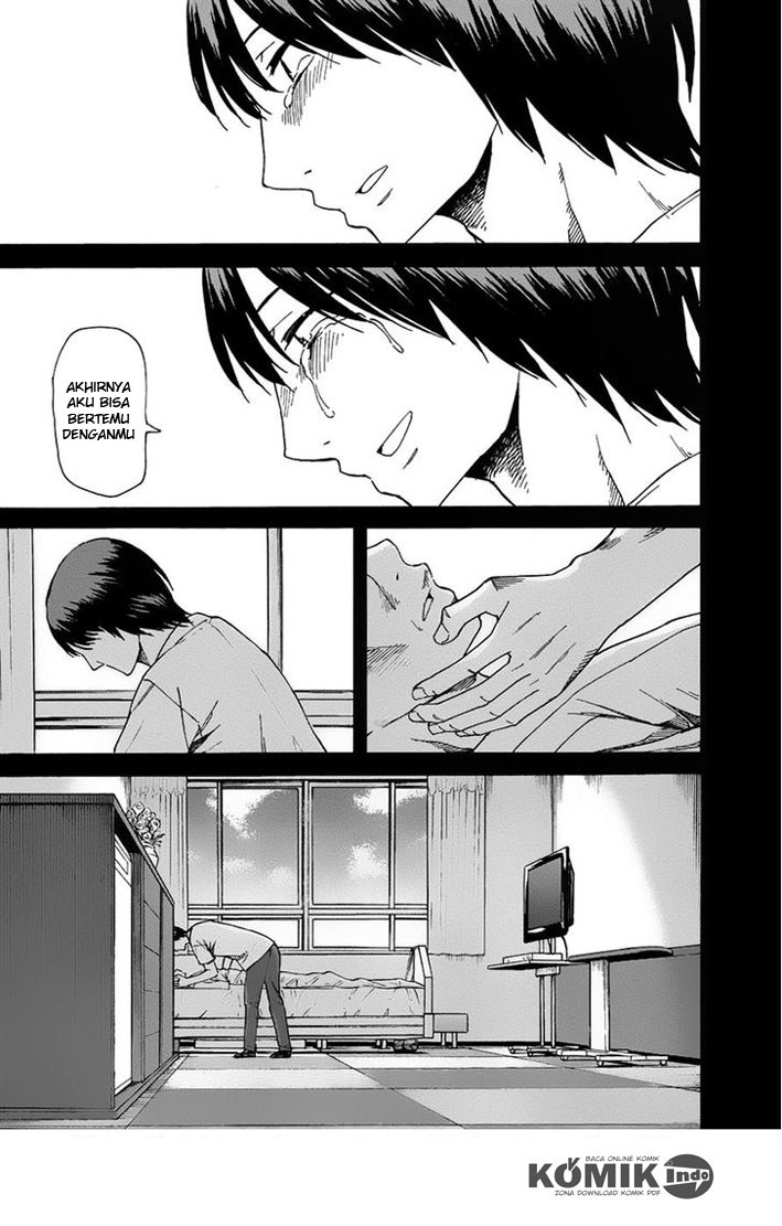 Onnanoko ga Shinu Hanashi chapter 7