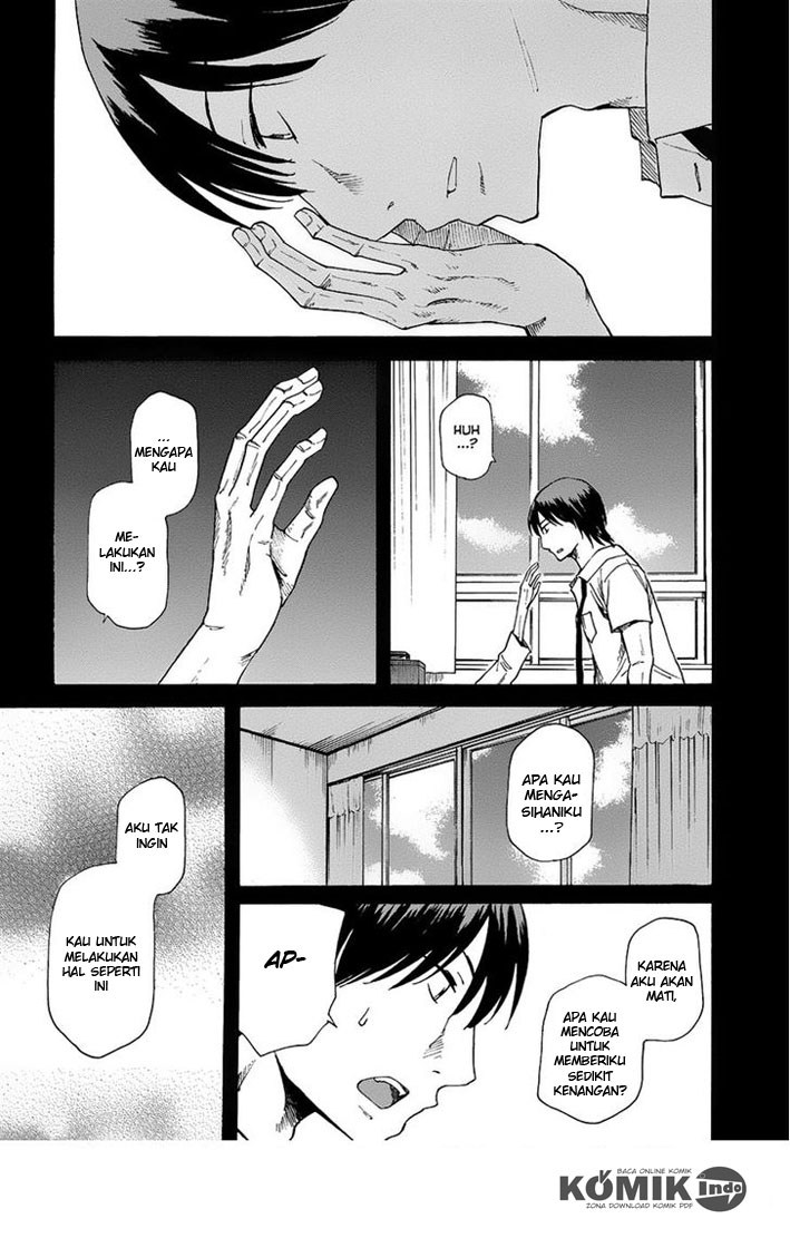 Onnanoko ga Shinu Hanashi chapter 7
