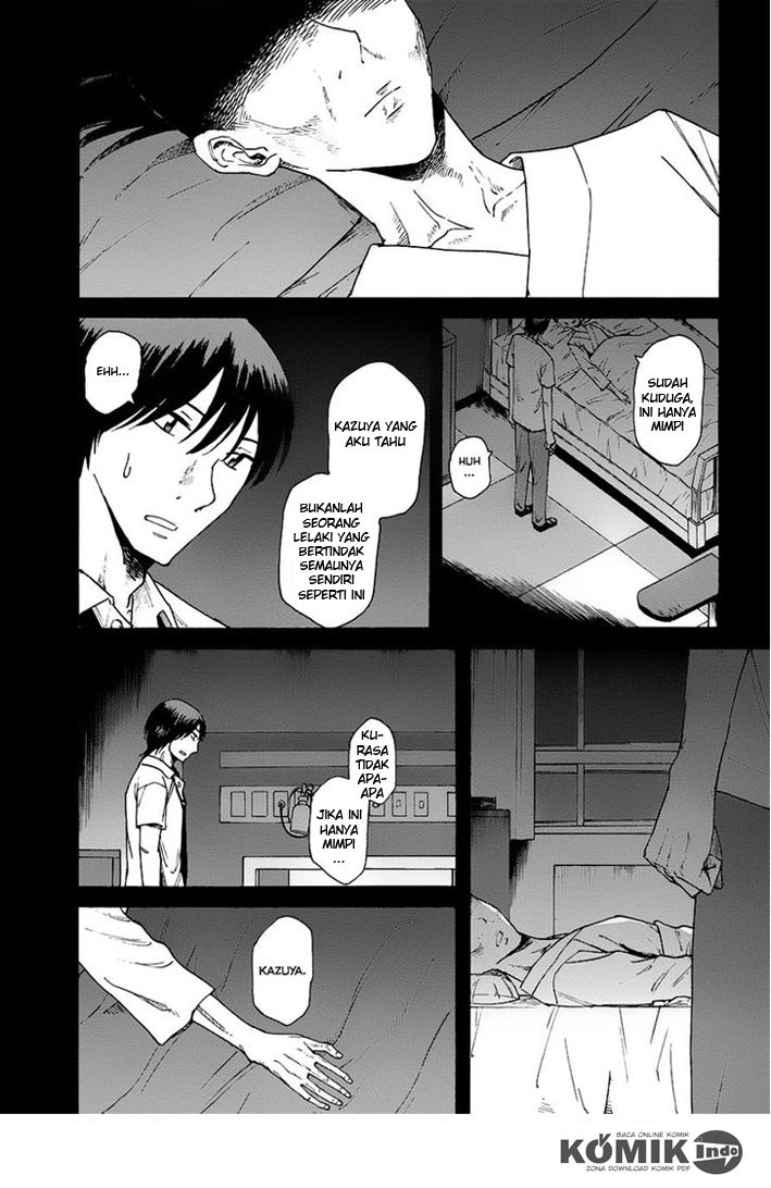 Onnanoko ga Shinu Hanashi chapter 7
