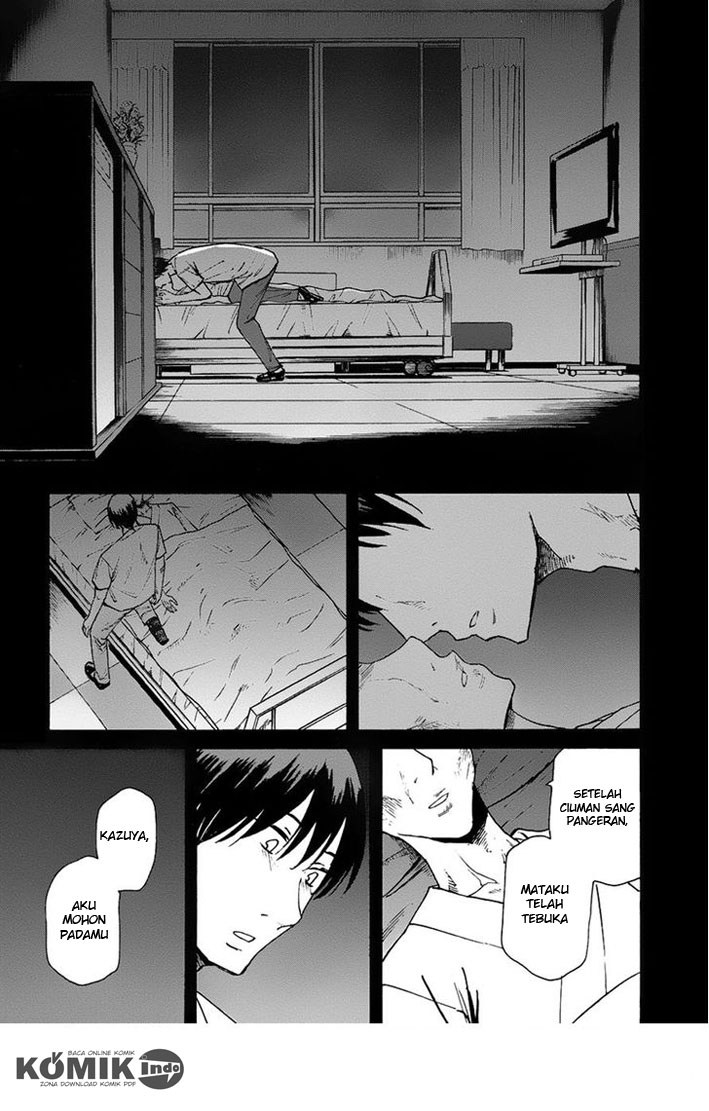 Onnanoko ga Shinu Hanashi chapter 7