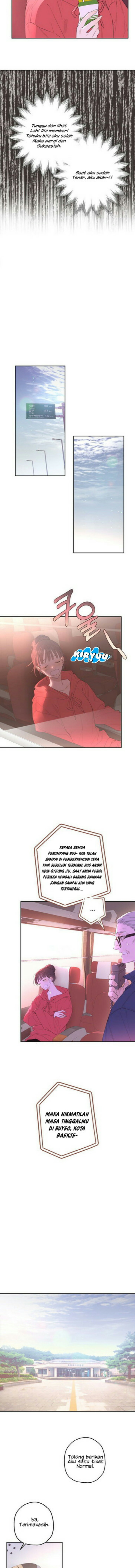 Onsaemiro chapter 1