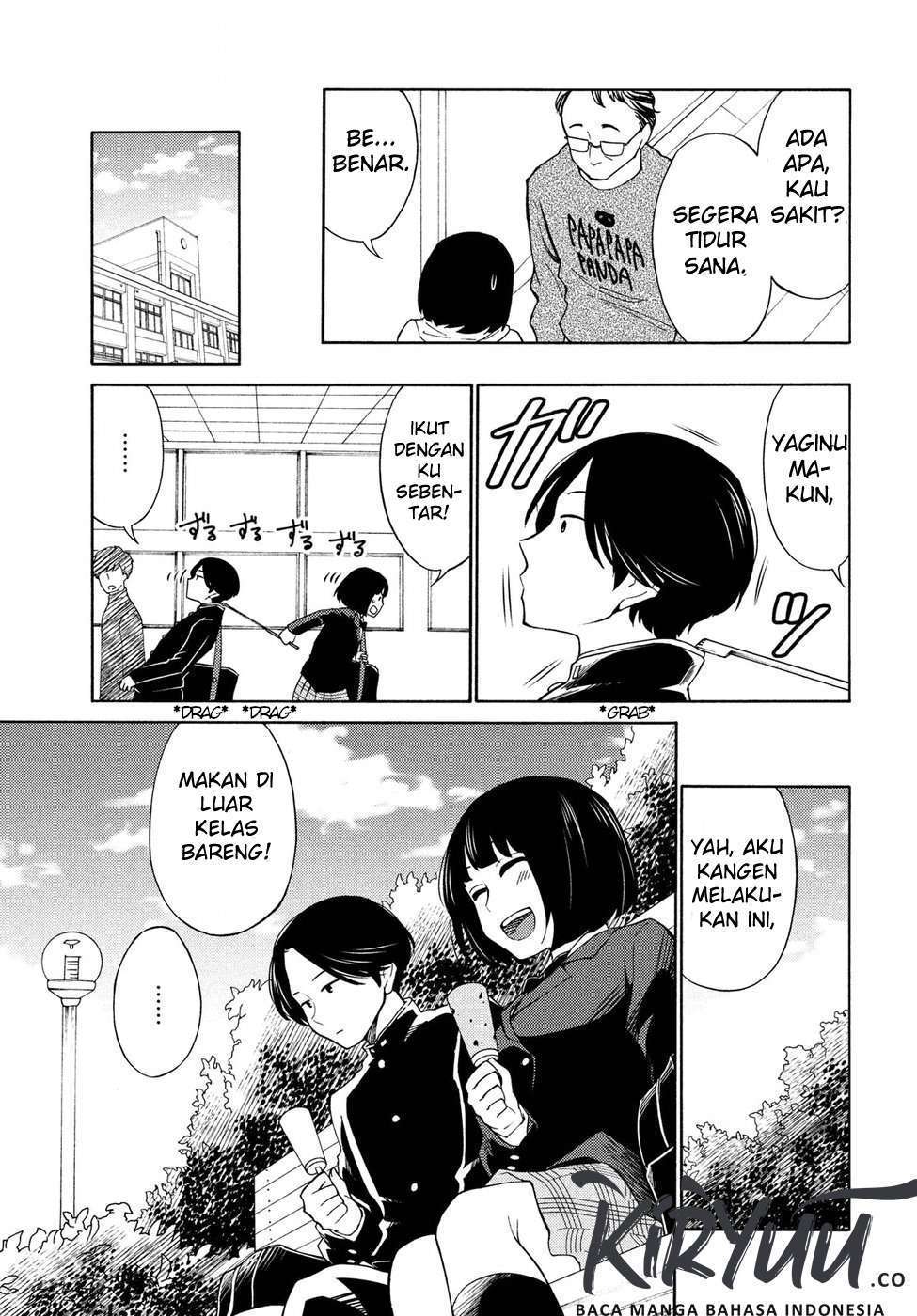 Oogami-san, Dadamore Desu chapter 20