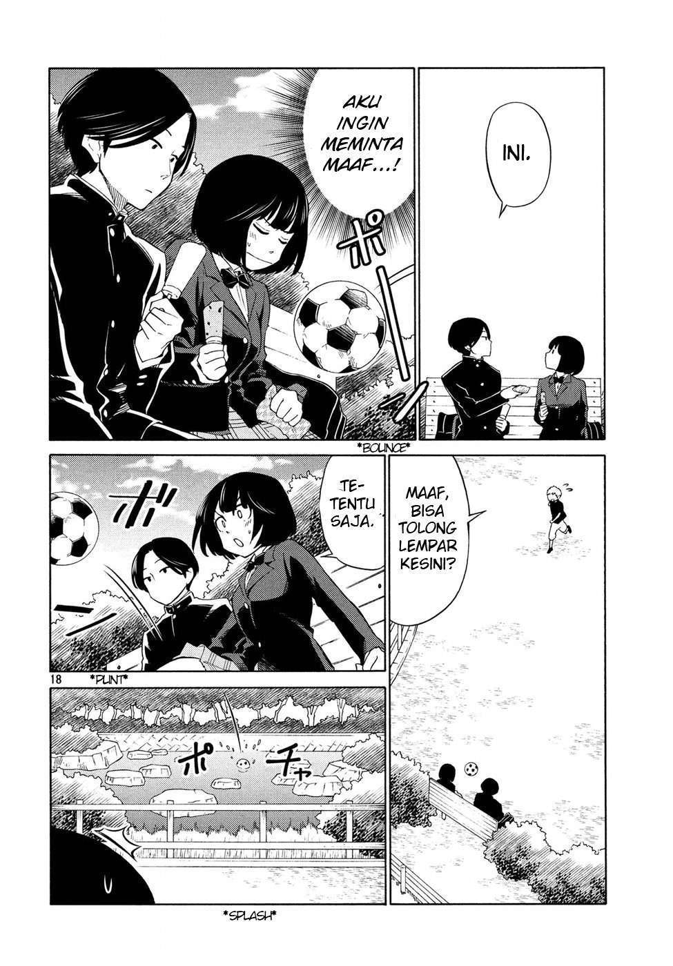 Oogami-san, Dadamore Desu chapter 20