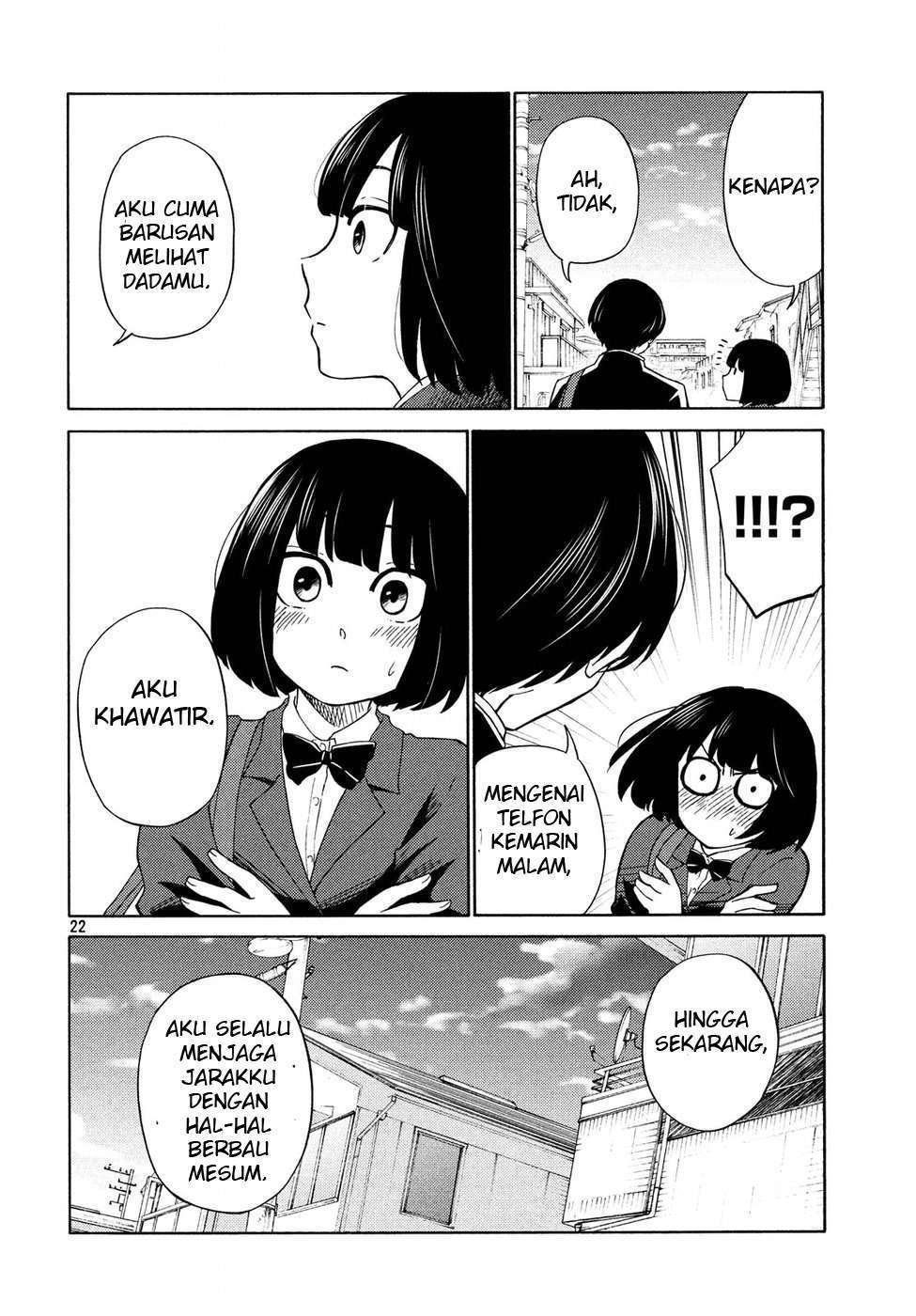Oogami-san, Dadamore Desu chapter 20