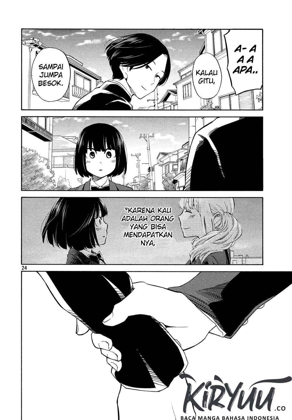 Oogami-san, Dadamore Desu chapter 20