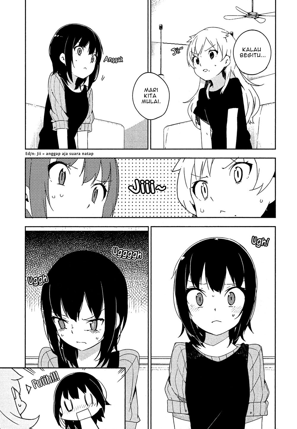 Ookami Shounen wa Kyou mo Uso wo Kasaneru chapter 2