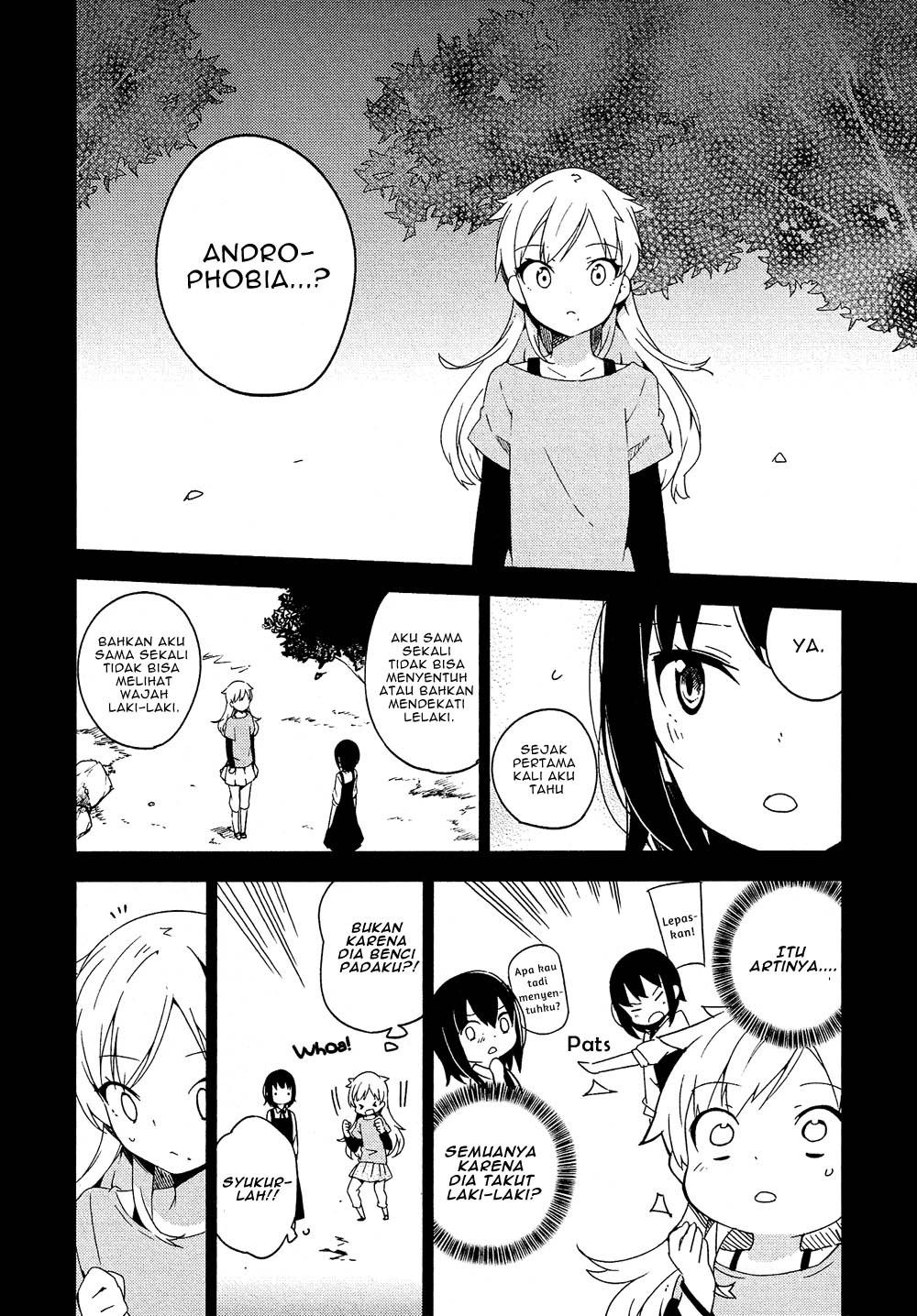 Ookami Shounen wa Kyou mo Uso wo Kasaneru chapter 2
