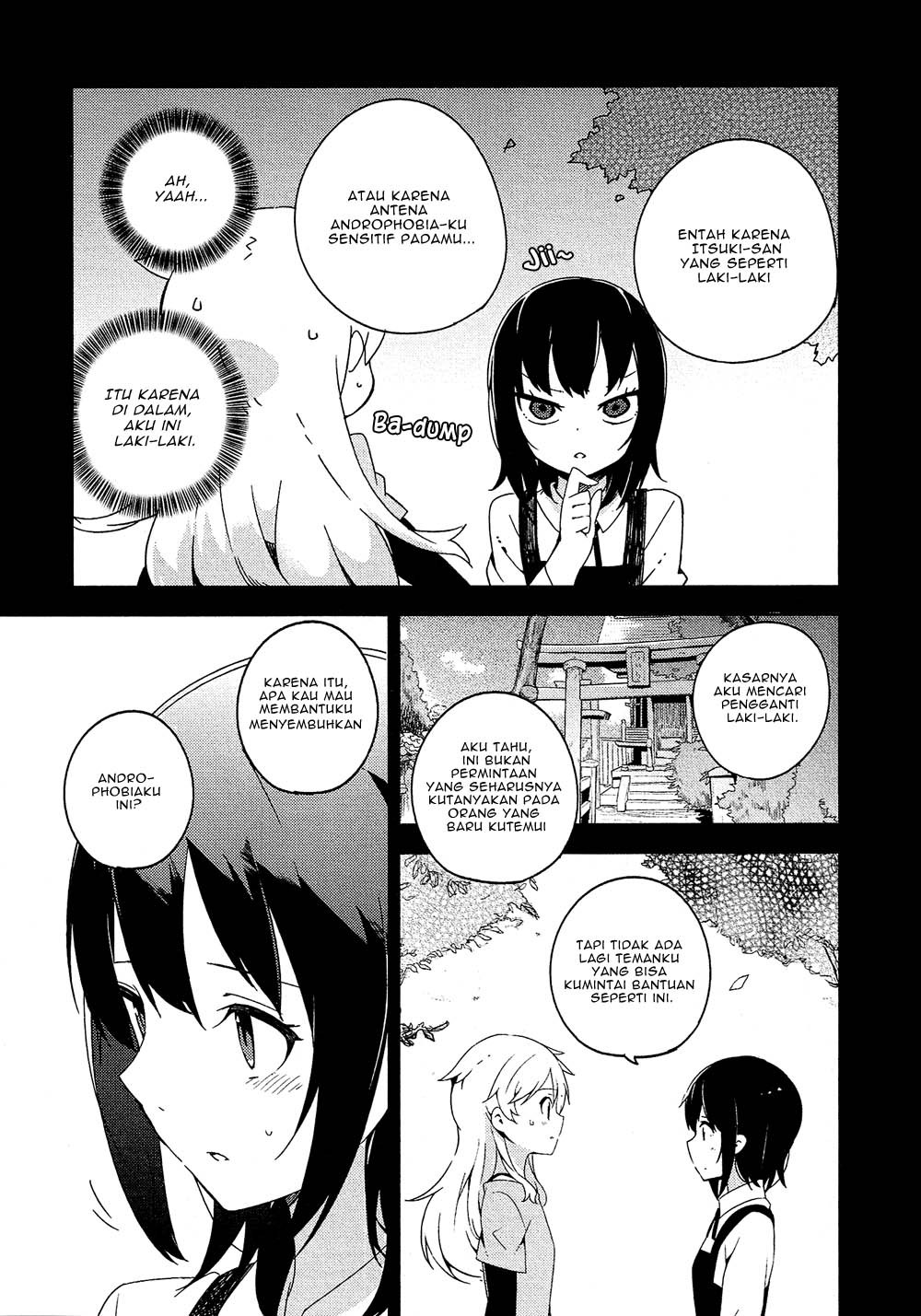 Ookami Shounen wa Kyou mo Uso wo Kasaneru chapter 2