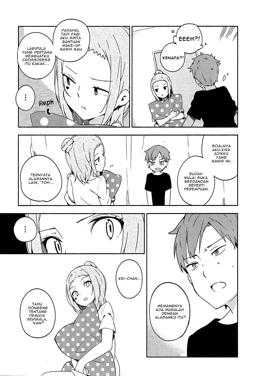 Ookami Shounen wa Kyou mo Uso wo Kasaneru chapter 2
