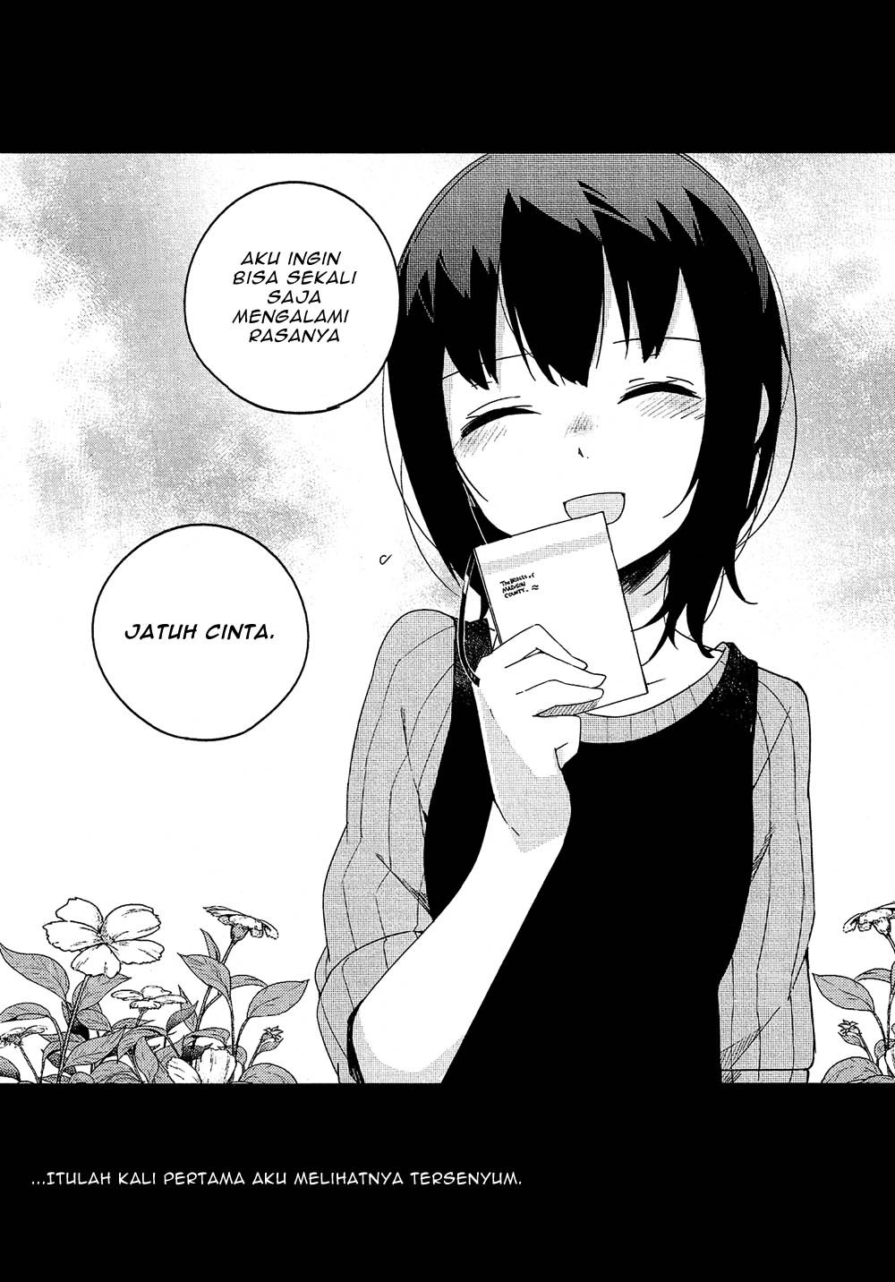 Ookami Shounen wa Kyou mo Uso wo Kasaneru chapter 2