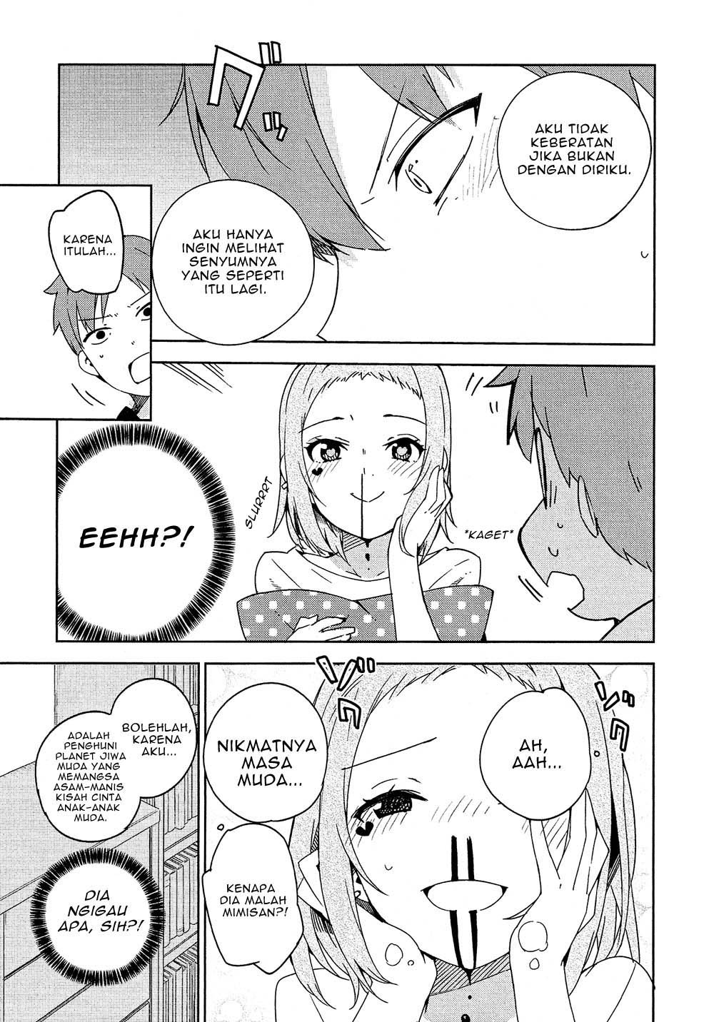 Ookami Shounen wa Kyou mo Uso wo Kasaneru chapter 2
