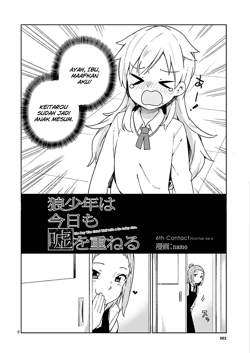 Ookami Shounen wa Kyou mo Uso wo Kasaneru Chapter 06 Bahasa Indonesia