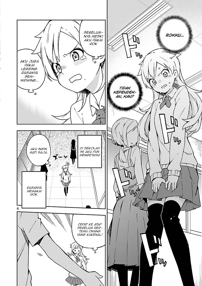 Ookami Shounen wa Kyou mo Uso wo Kasaneru Chapter 06 Bahasa Indonesia